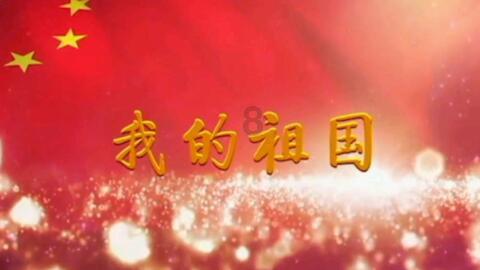 点燃的炸弹人