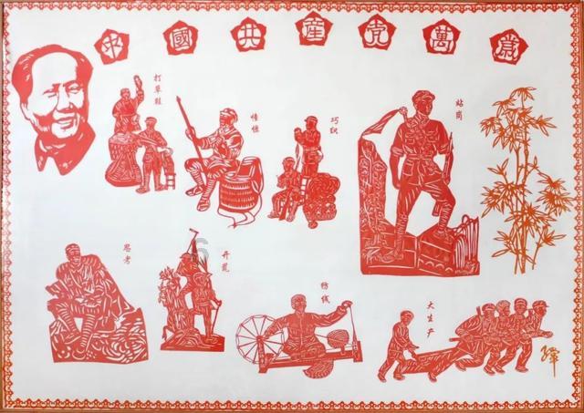 上学迟到